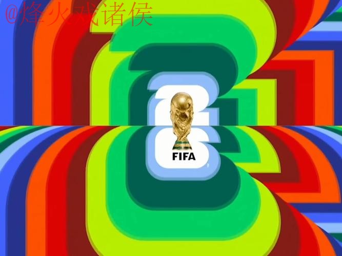 2026世界杯直播下载 2026世界杯直播下载