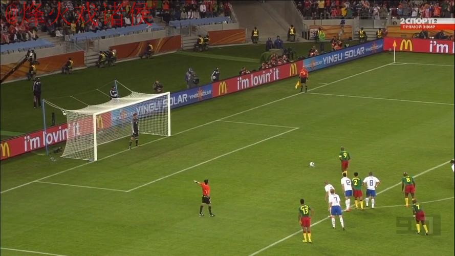 世界杯滚球入口最佳